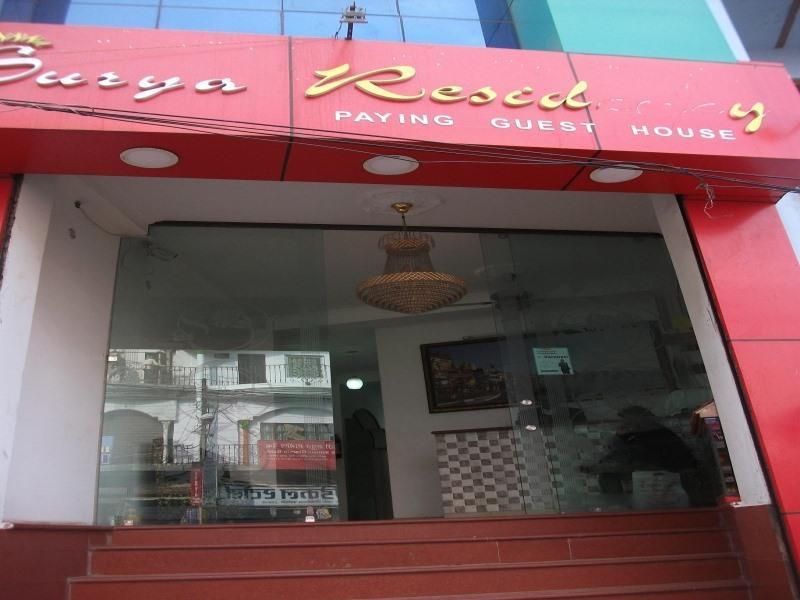 Surya Residency Paying Guest House - Varanasi, Varanasi